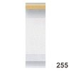Battiscopa per moquette 3071, Anwendungsbild 1
