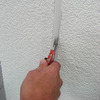 ETICS Profilo per fughe di dilatazione G 3805, Anwendungsbild 1
