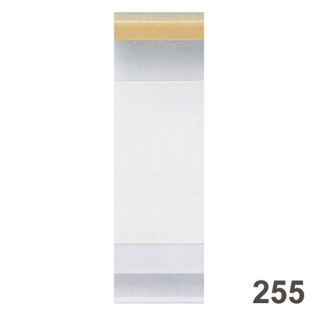 Battiscopa per moquette 3071, Anwendungsbild 1