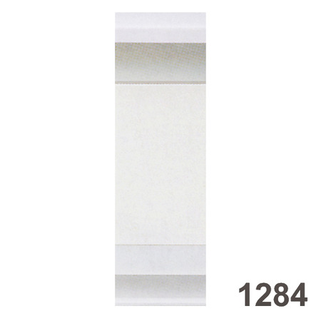 Battiscopa per moquette 3071, Anwendungsbild 4